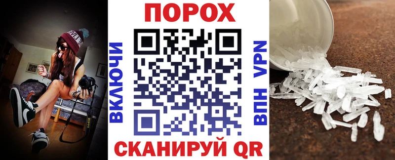 цены наркотик  Всеволожск  АМФЕТАМИН Premium 