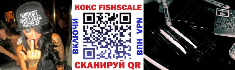 Кокаин Колумбийский  дарнет шоп  Всеволожск 