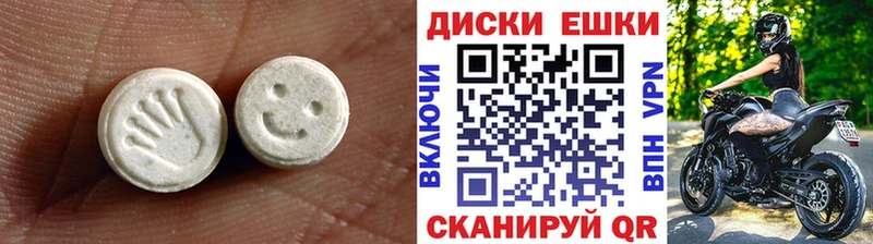 сколько стоит  кракен онион  ЭКСТАЗИ Punisher  Всеволожск 