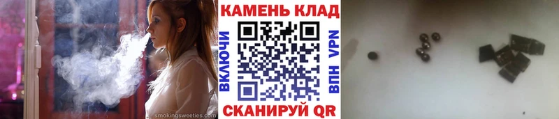 ГАШ Cannabis  Всеволожск 