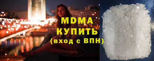 спайс Алексеевка