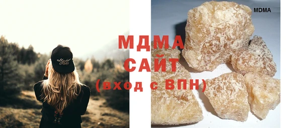 метадон Алексин