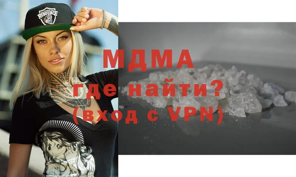 метадон Алексин