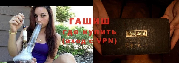 первитин Козельск