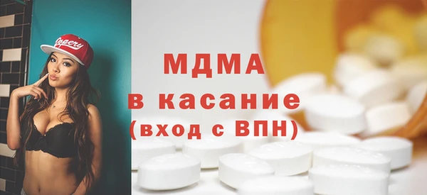 спайс Алексеевка