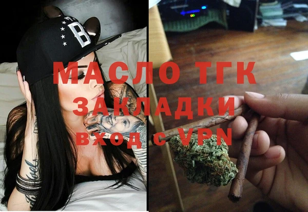MESCALINE Иннополис