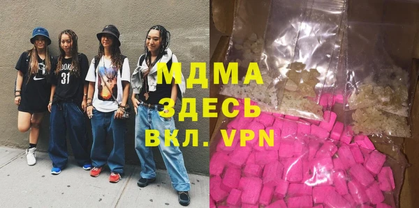 метадон Алексин