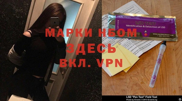 скорость mdpv Алзамай