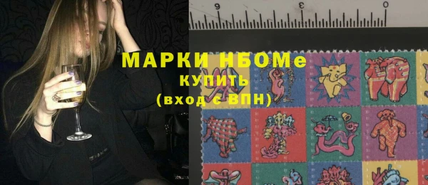скорость mdpv Алзамай
