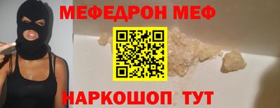 МДПВ Берёзовский