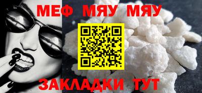 МДПВ Берёзовский