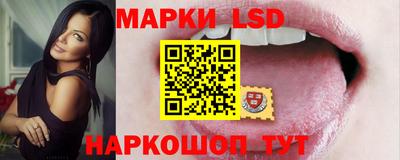 мефедрон Беслан