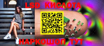 МДПВ Берёзовский