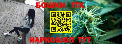 МДПВ Берёзовский