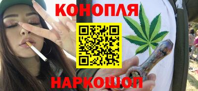 мефедрон Беслан