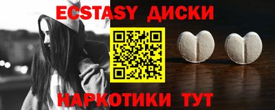 МДПВ Берёзовский