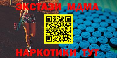 МДПВ Берёзовский