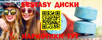 2c-b Бийск