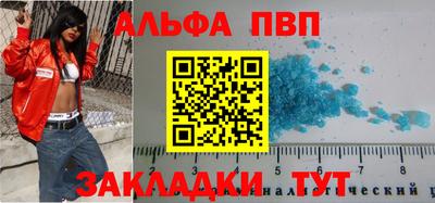 МДПВ Берёзовский