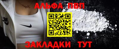 МДПВ Берёзовский