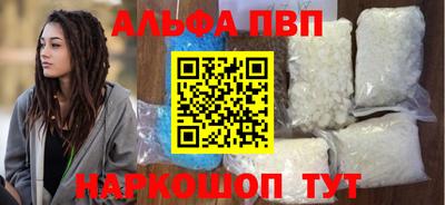 МДПВ Берёзовский