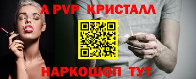 МДПВ Берёзовский