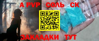 МДПВ Берёзовский