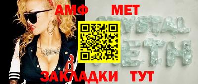 МДПВ Берёзовский