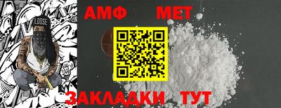 МДПВ Берёзовский