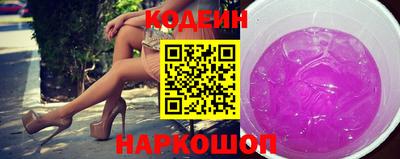 PSILOCYBIN Бузулук