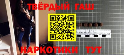 мефедрон Беслан