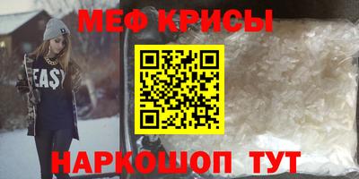 МДПВ Берёзовский