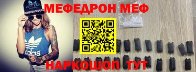 МДПВ Берёзовский
