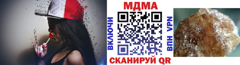 MDMA Molly Всеволожск