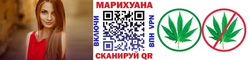 Канабис гибрид  darknet клад  Всеволожск 